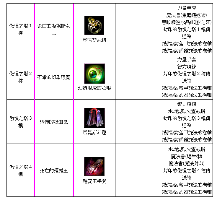 unnamed (7).png