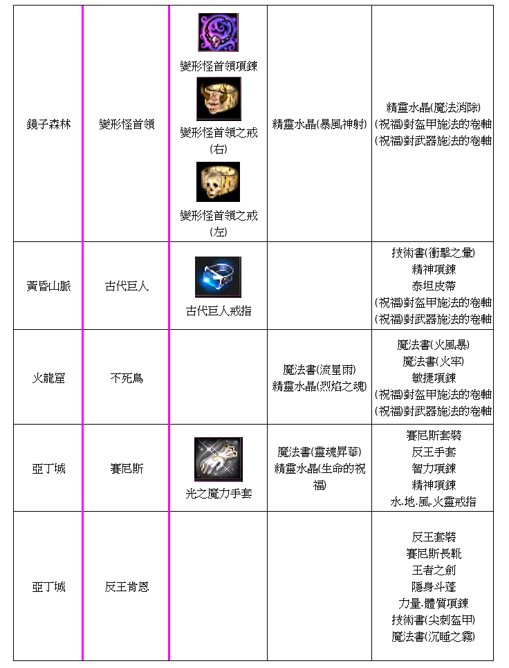 unnamed (1).png