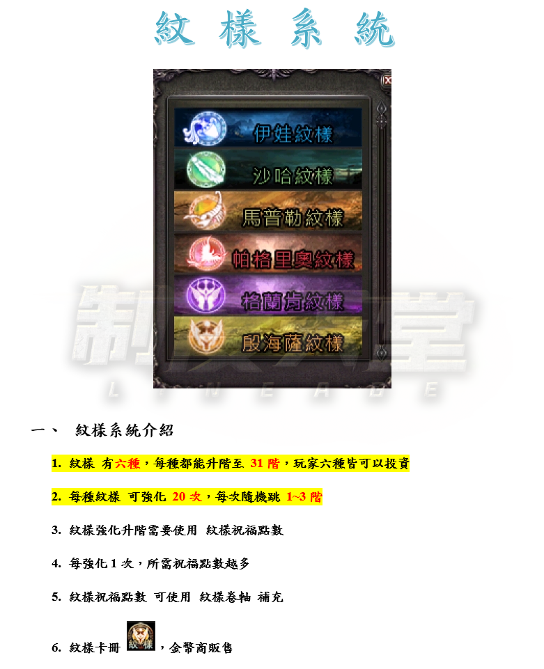 1_結果.png