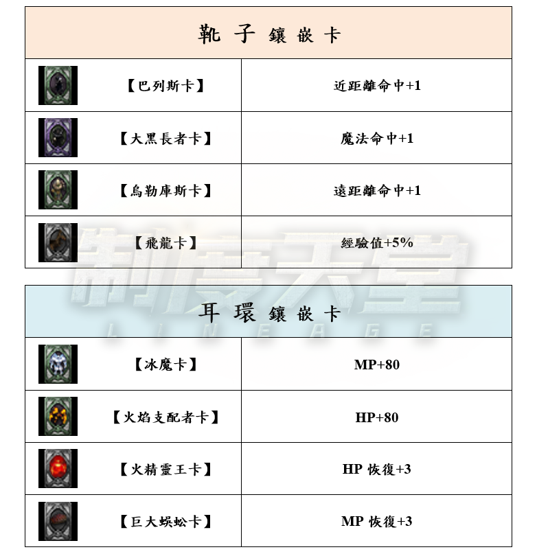 9_結果.png