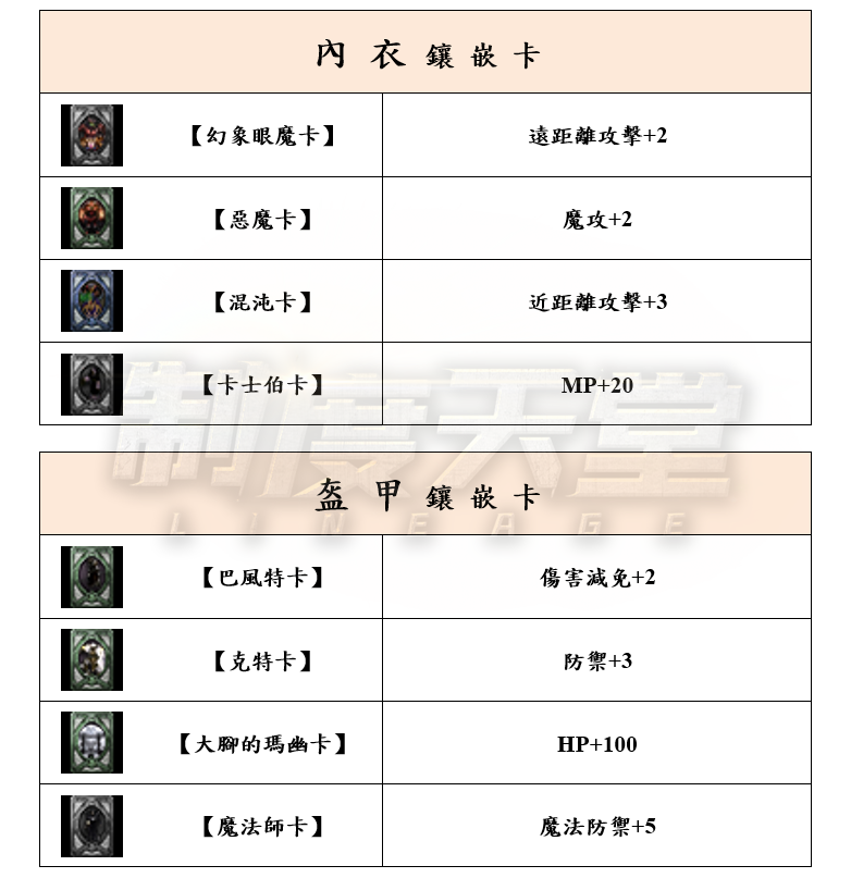6_結果.png