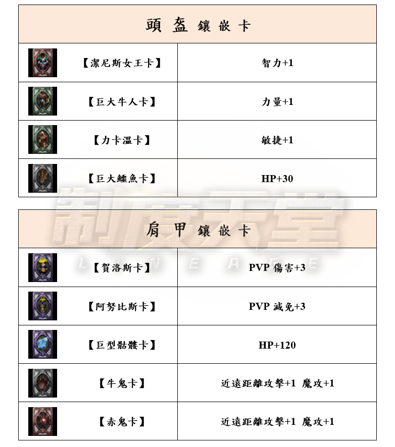5_結果.png