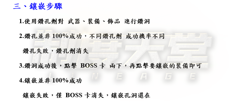 3_結果.png