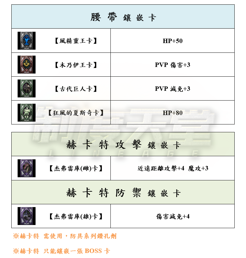 11_結果.png