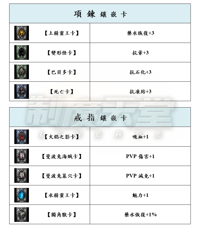 10_結果.png