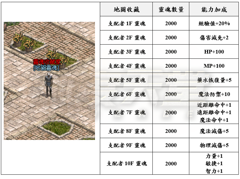 2_結果.png
