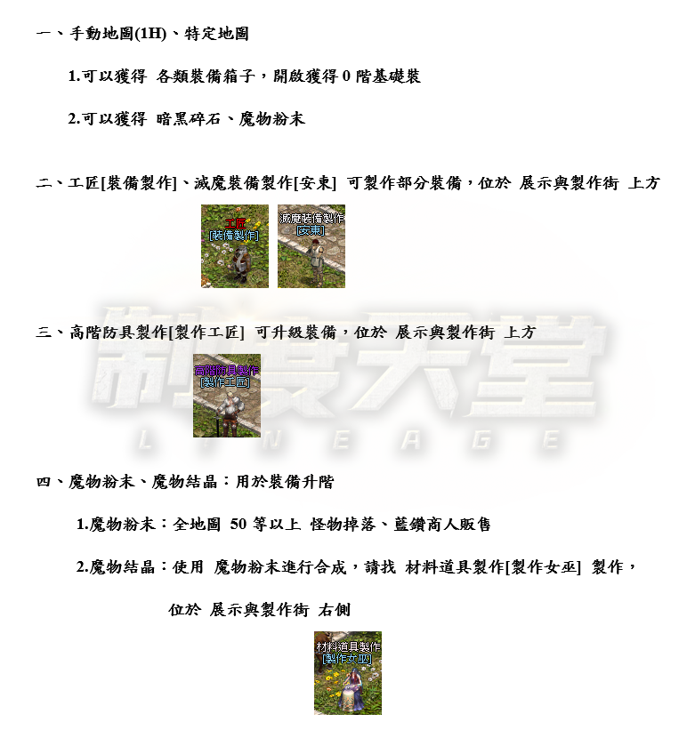 1_結果.png