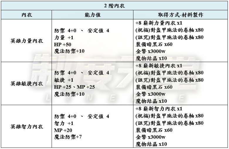 9_結果.png