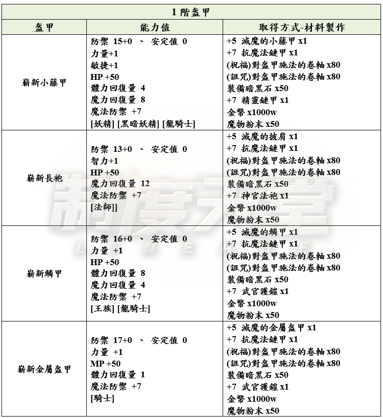6_結果.png