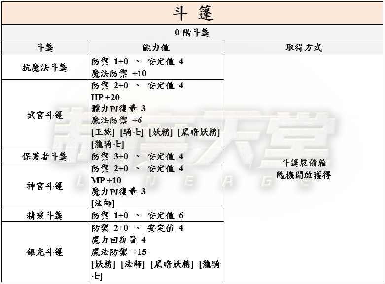 10_結果.png