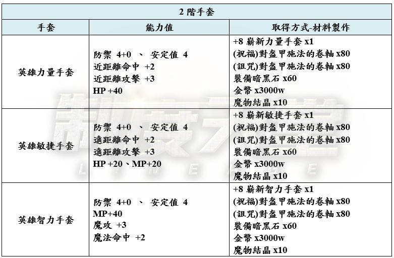 15_結果.png