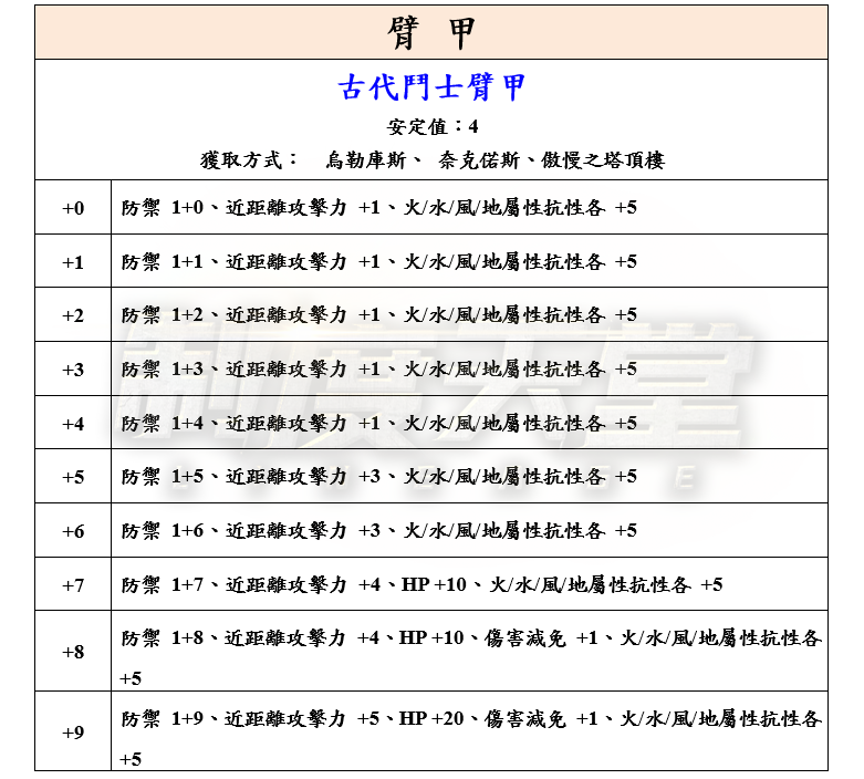 22_結果.png