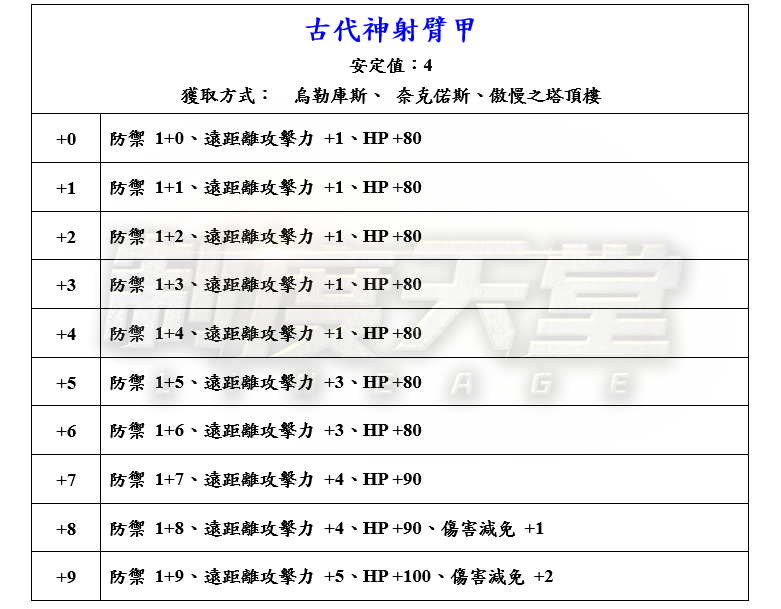 23_結果.png