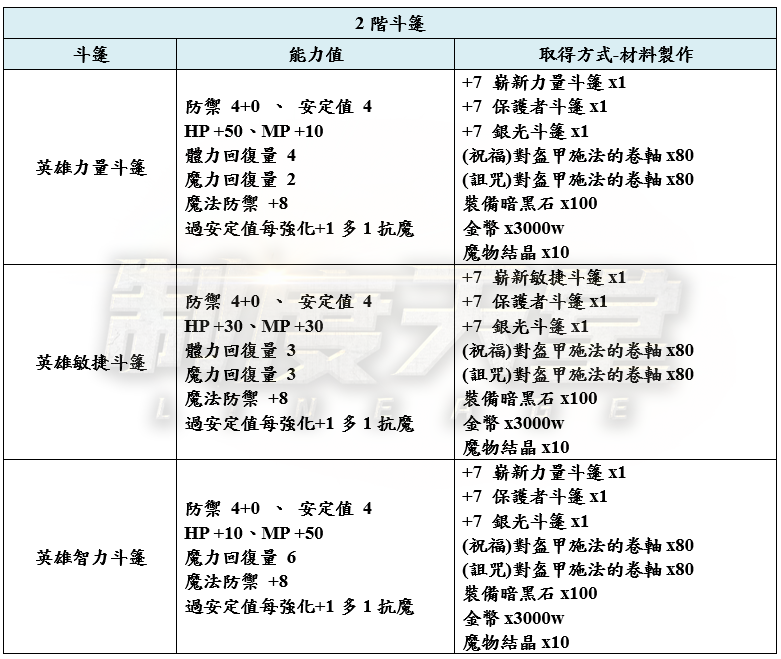 12_結果.png
