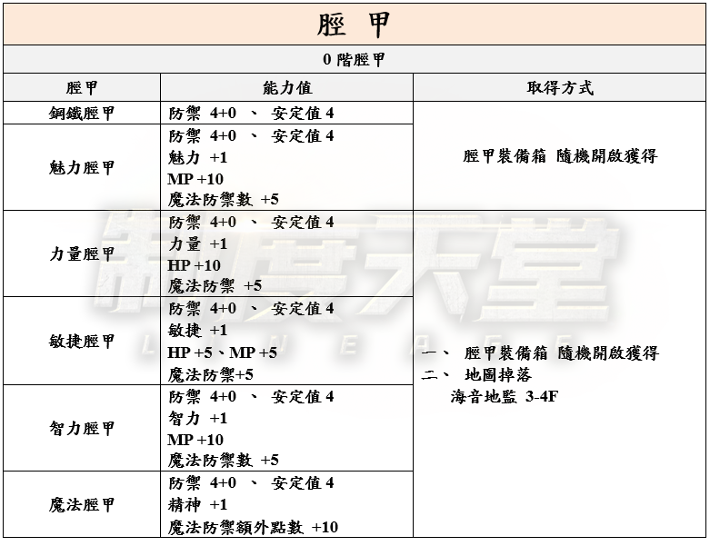 19_結果.png