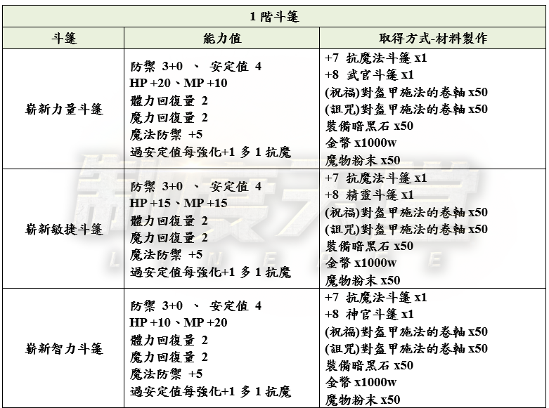 11_結果.png