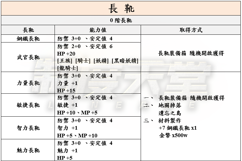 16_結果.png