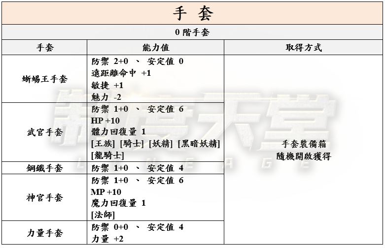 13_結果.png