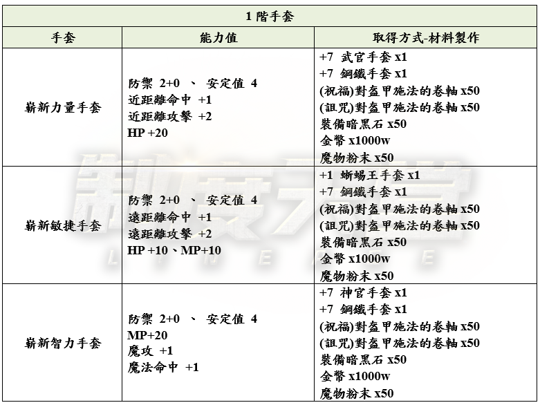 14_結果.png