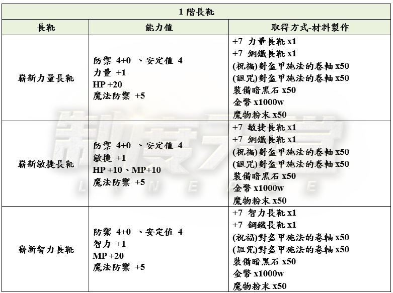 17_結果.png