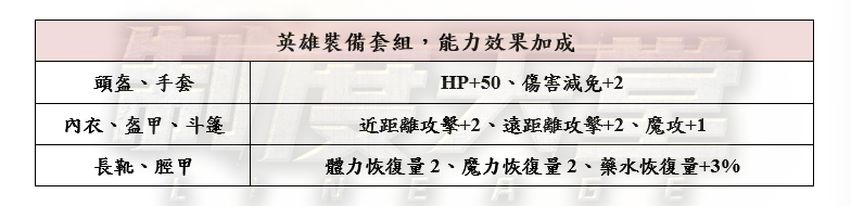 24_結果.png
