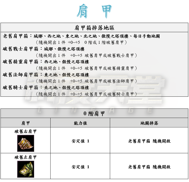 1_結果.png