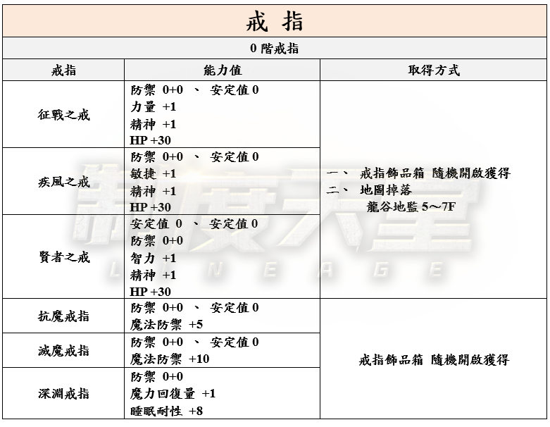 2_結果.png