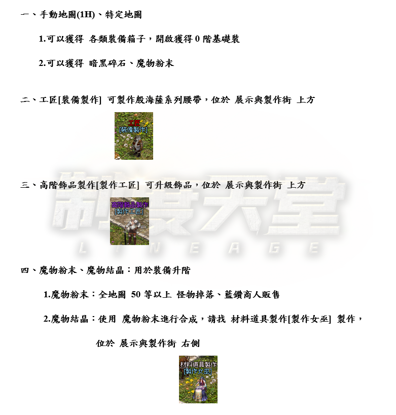 1_結果.png