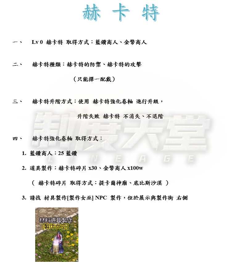 1_結果.png
