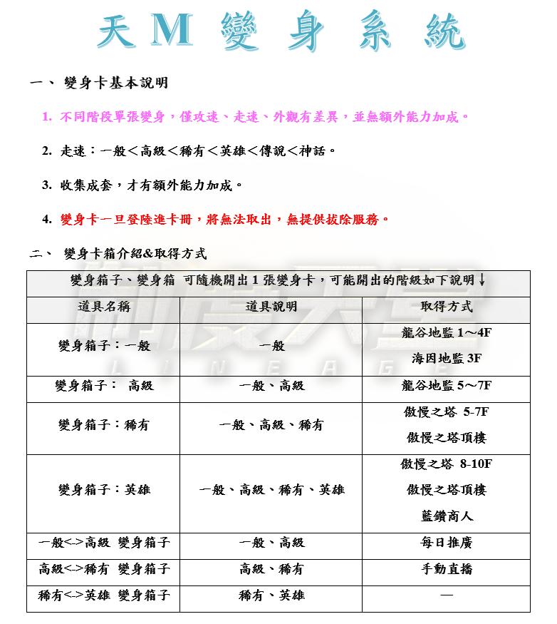 1_結果.png