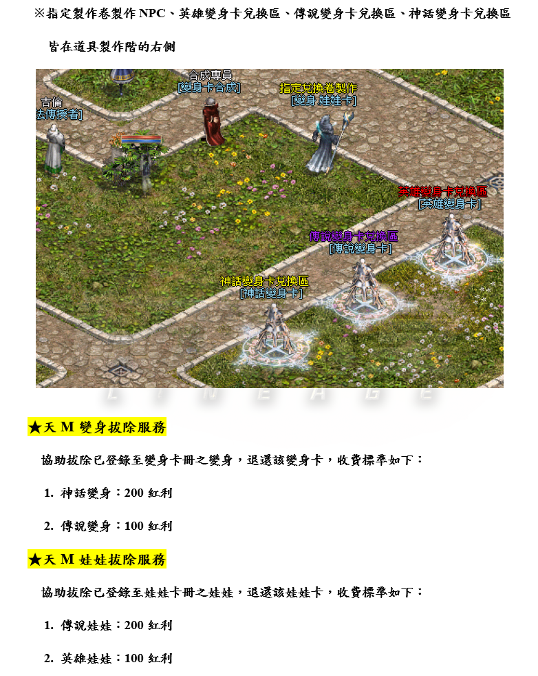 5_結果.png