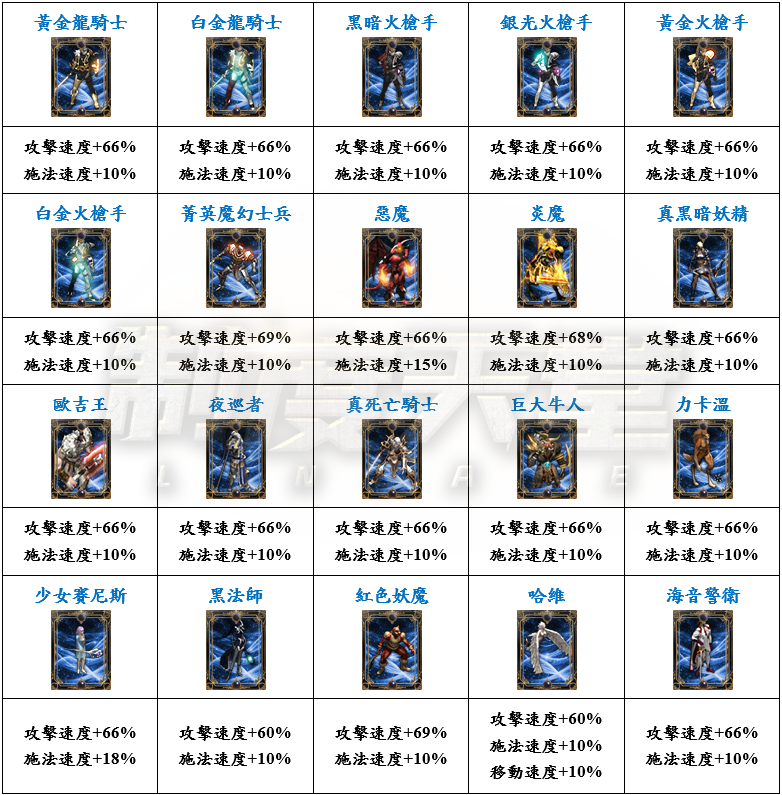 12_結果.png