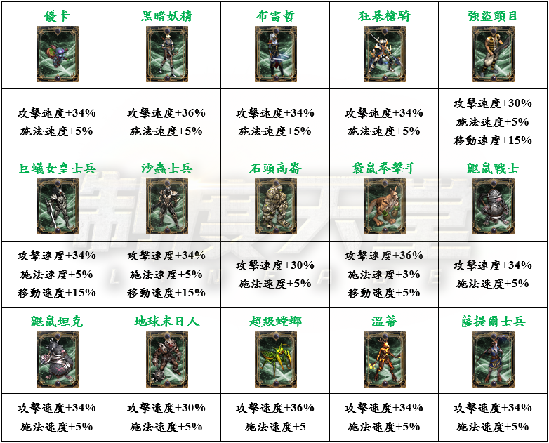 9_結果.png