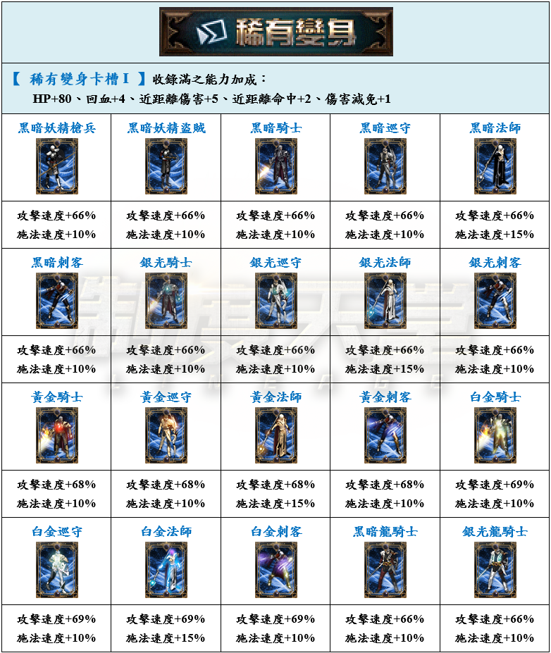 11_結果.png