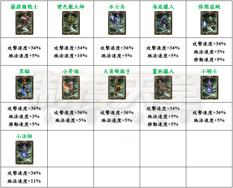 10_結果.png