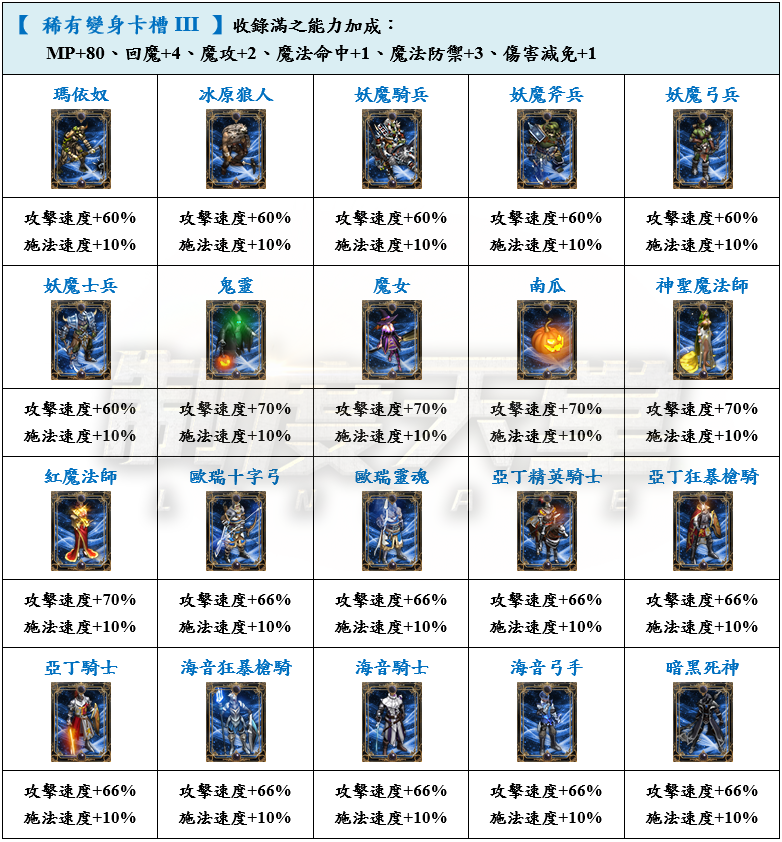 15_結果.png