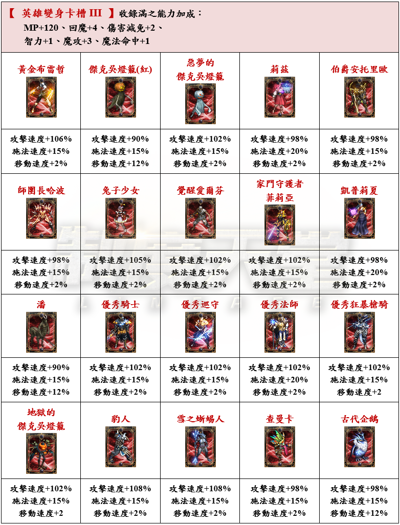19_結果.png