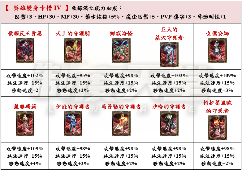20_結果.png