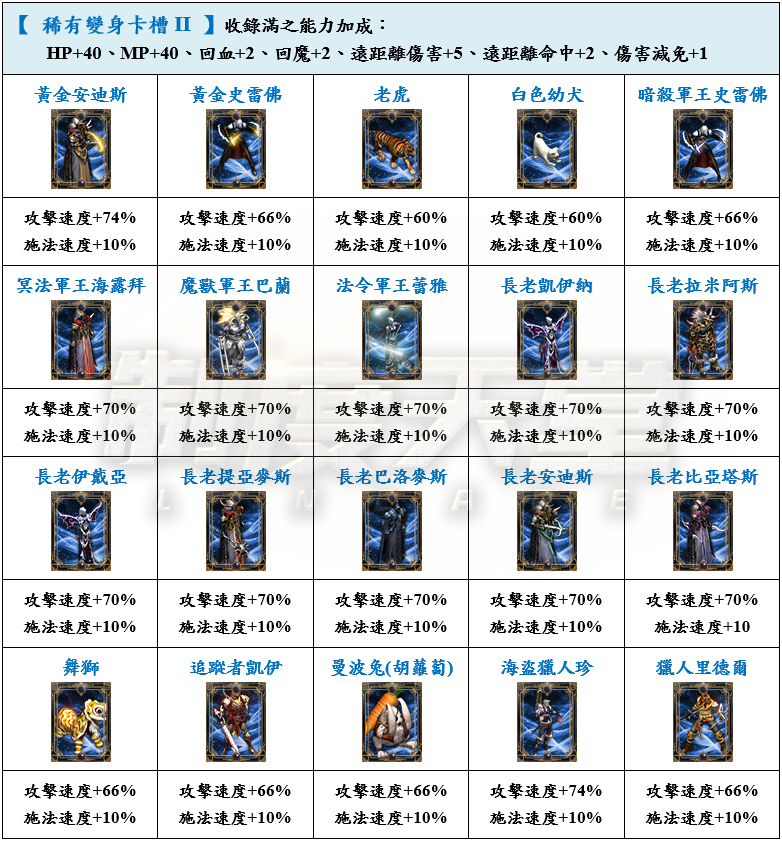 13_結果.png