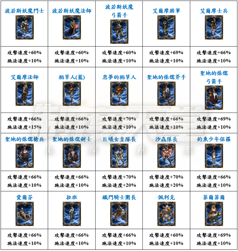 14_結果.png