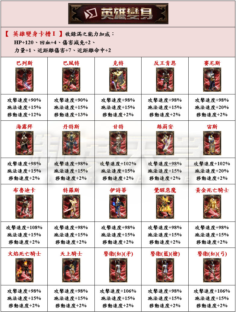 17_結果.png