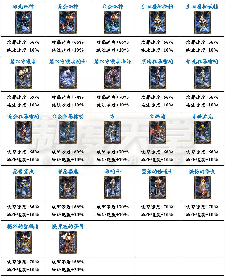 16_結果.png