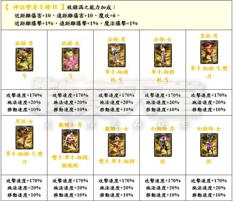 27_結果.png