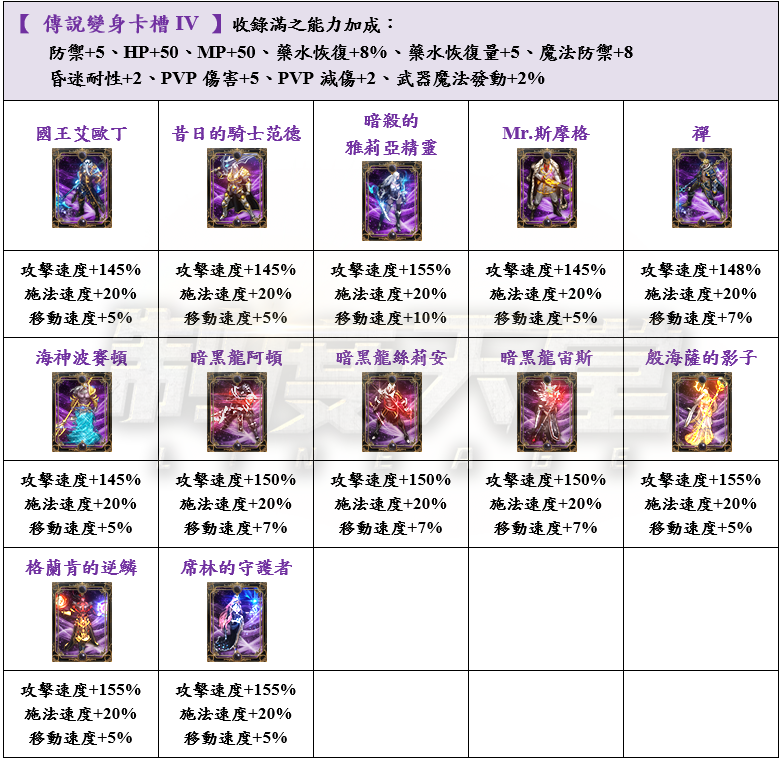 25_結果.png