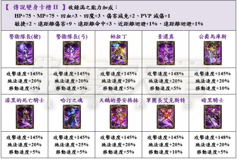 23_結果.png