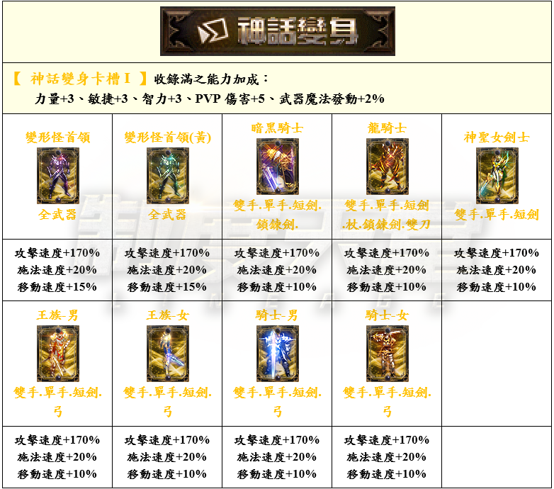 26_結果.png
