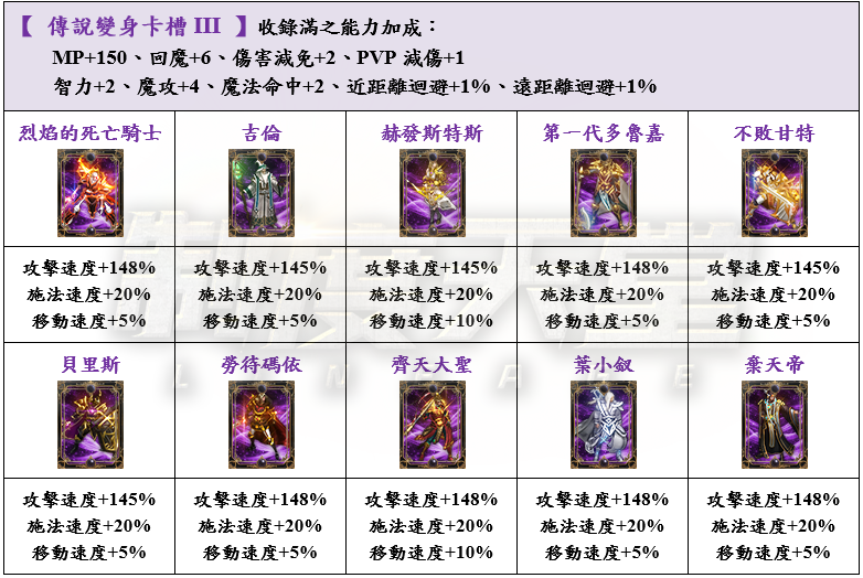 24_結果.png