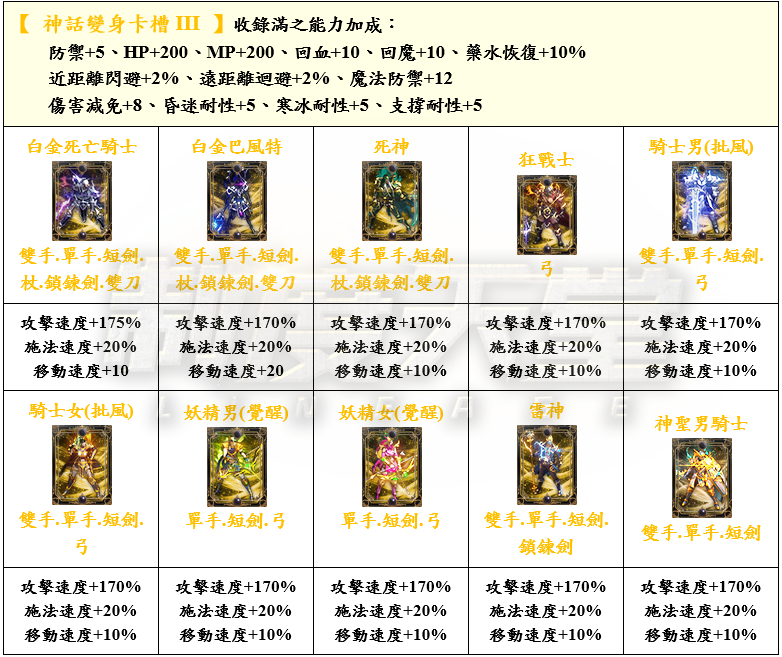 28_結果.png