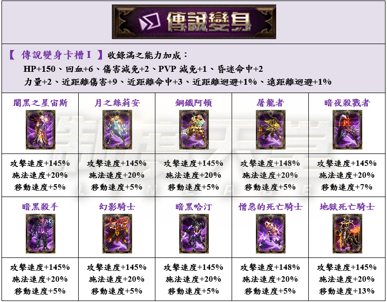 22_結果.png