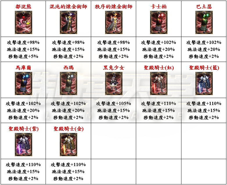 21_結果.png